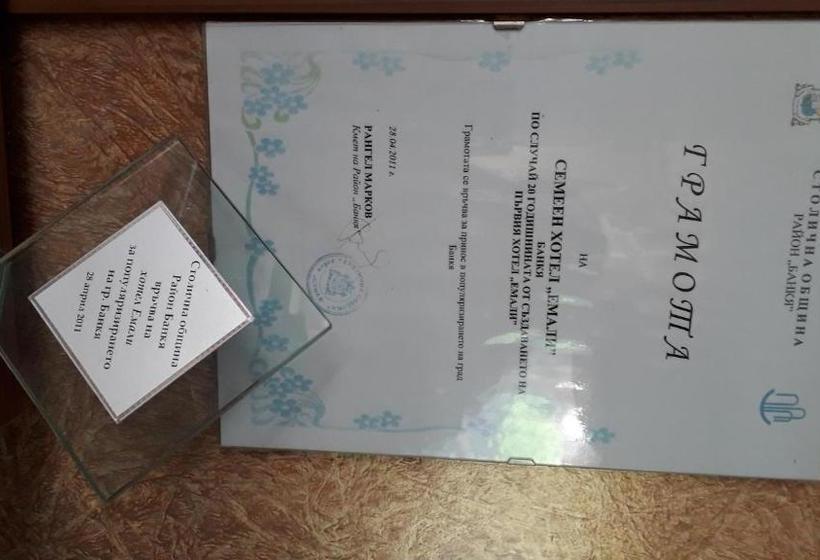 Family Hotel Emaly 1