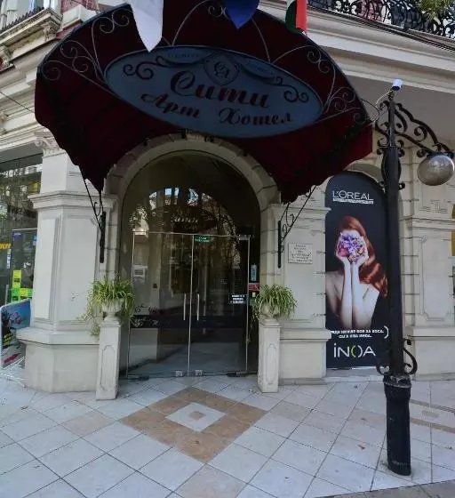 هتل City Art Boutique