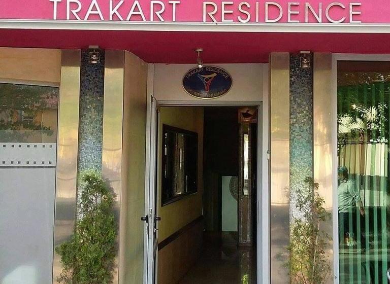 בית מלון כפרי Trakart Residence