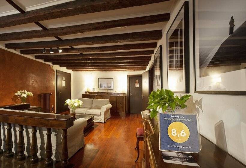 تختخواب و صبحانه San Giacomo Venezia