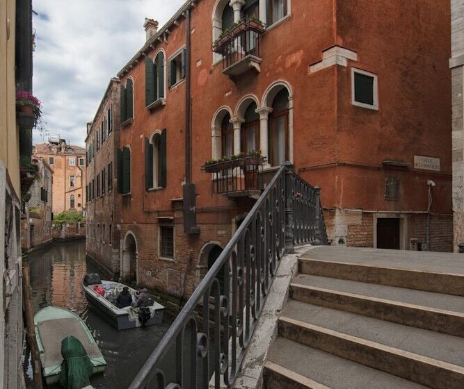 تختخواب و صبحانه San Giacomo Venezia