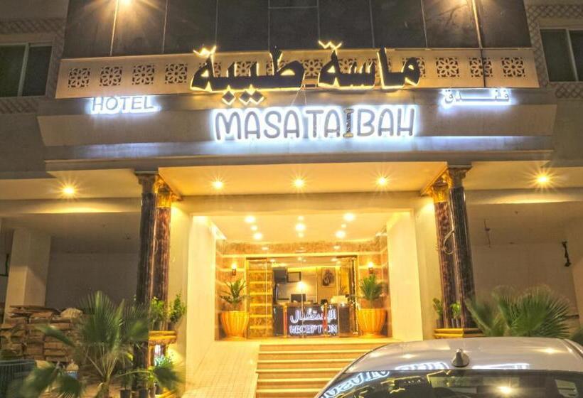 فندق ماسة طيبة
