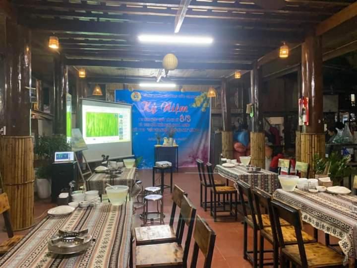 تختخواب و صبحانه Nhung Home