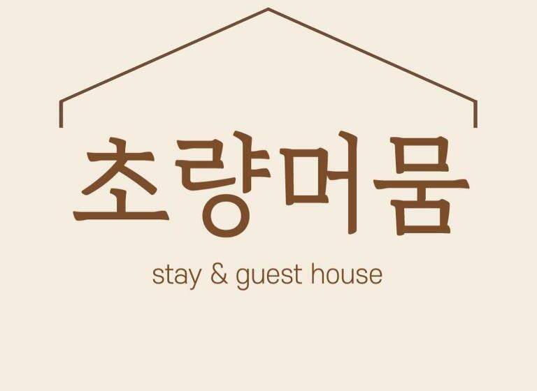 Pensione Choryang Mumum 202