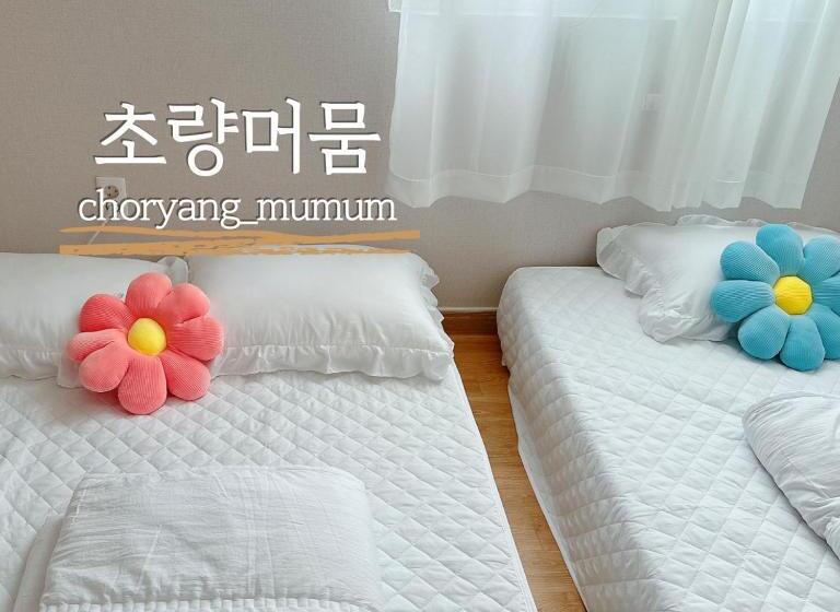 Pensione Choryang Mumum 202