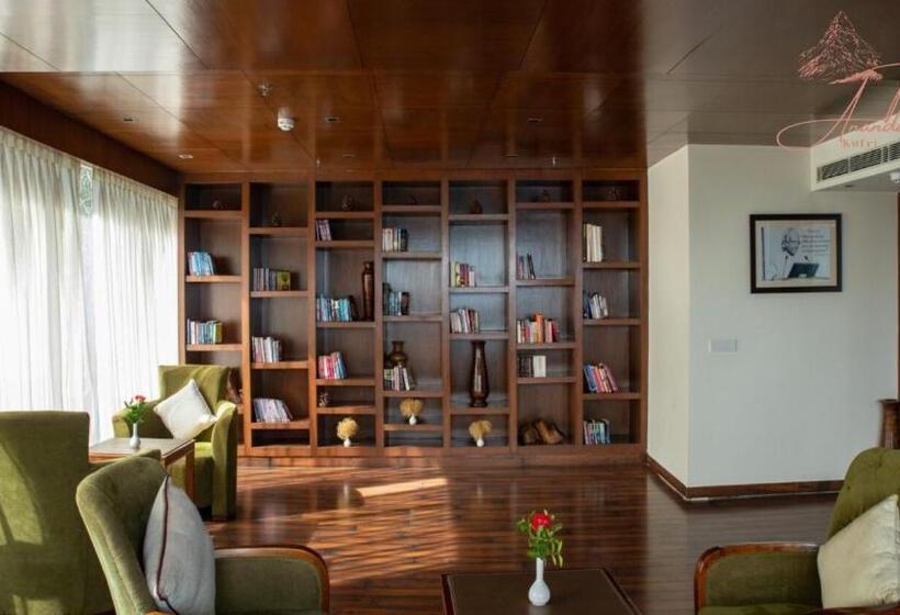 渡假胜地  The Ananda Kufri, Shimla