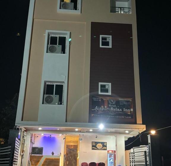 Airport Hotel Relax Inn