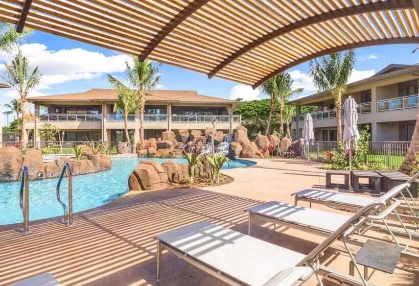Luana Garden Villas By Maui Resort Rentals