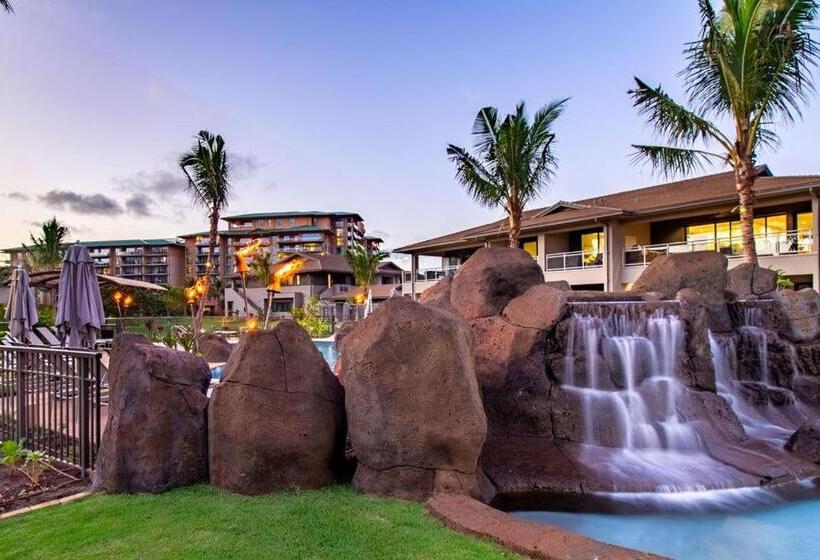 Luana Garden Villas By Maui Resort Rentals