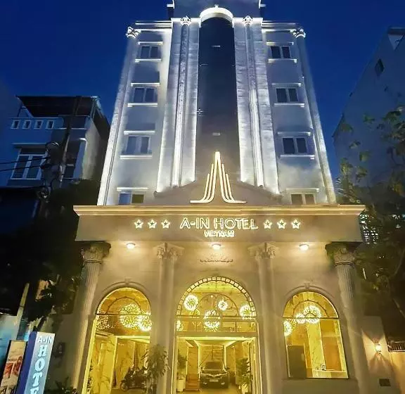 A In Hotel Atistar