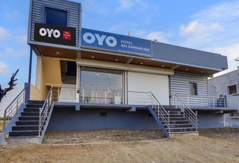 Oyo Hotel Sai Sarkar Inn