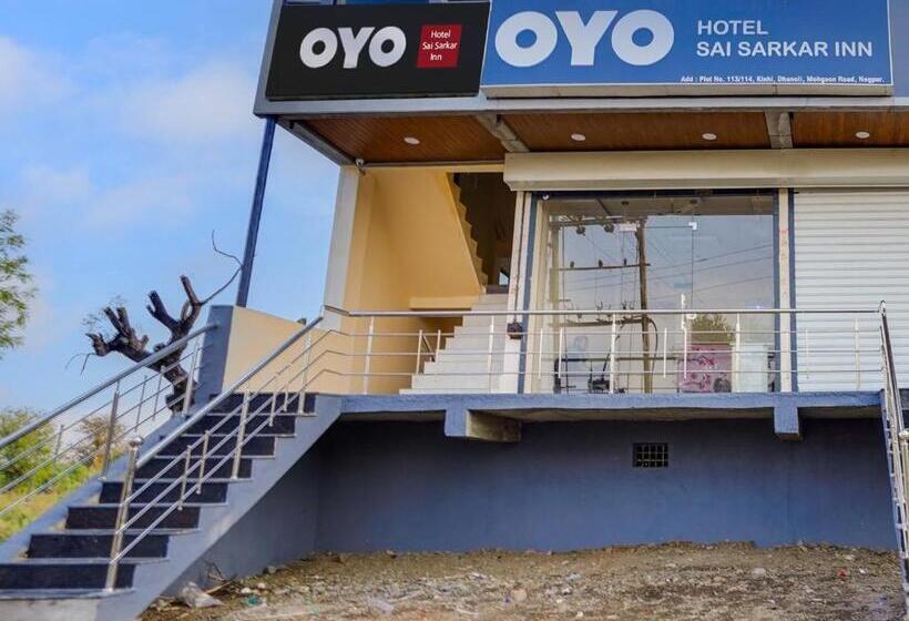 Oyo Hotel Sai Sarkar Inn