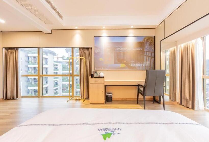 柒米居酒店(张家界城市中心店)