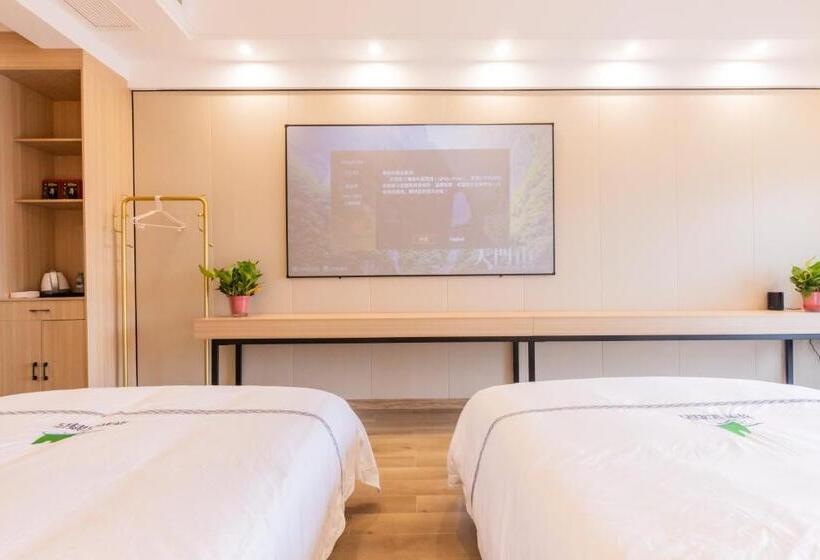 柒米居酒店(张家界城市中心店)