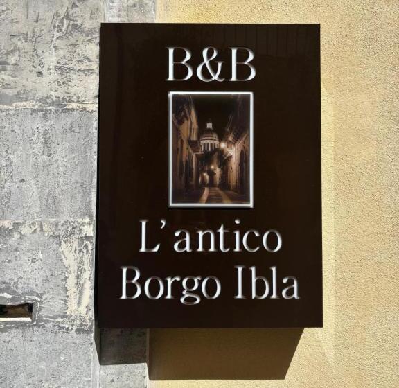 צימר L Antico Borgo Ibla