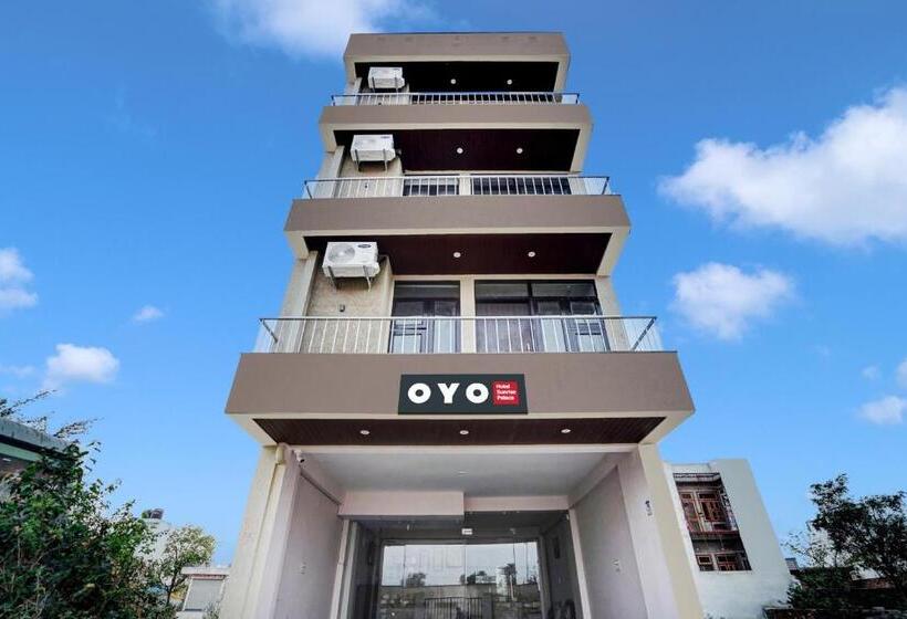 فندق O Sunrise Palace