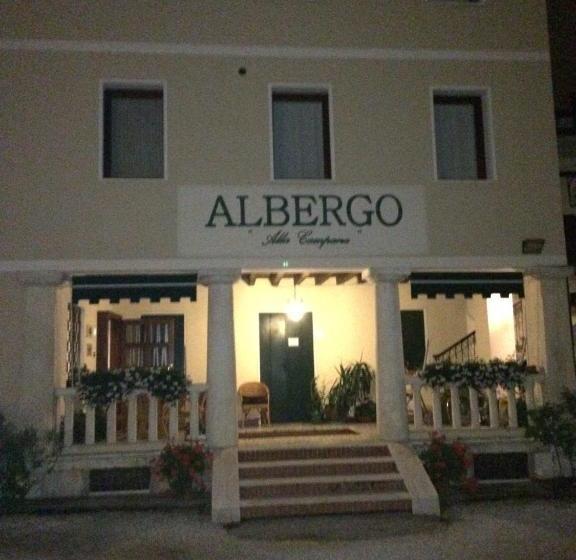 ホテル Albergo Alla Campana