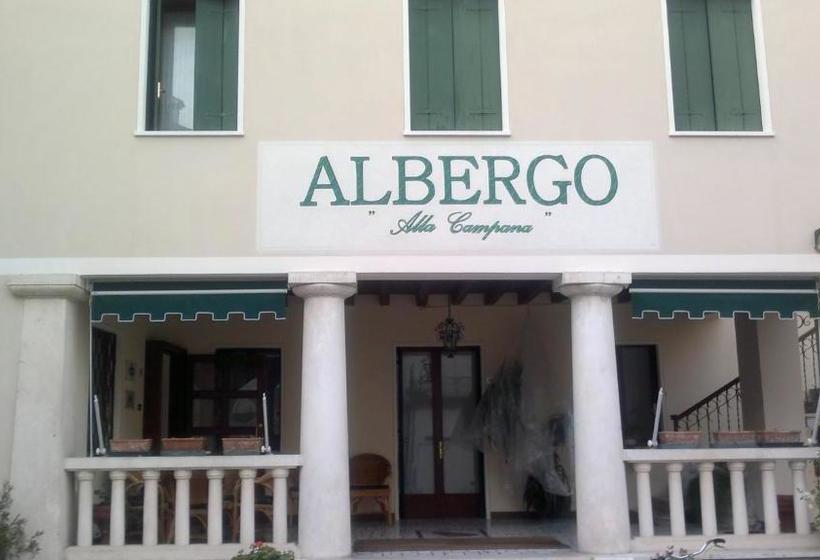 ホテル Albergo Alla Campana