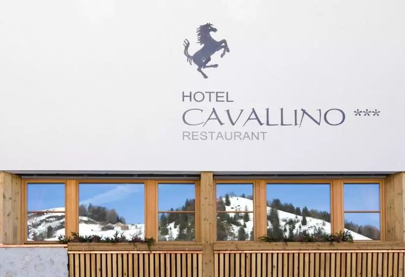 ホテル Cavallino