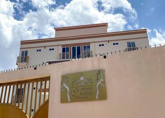 هتل La Gloria