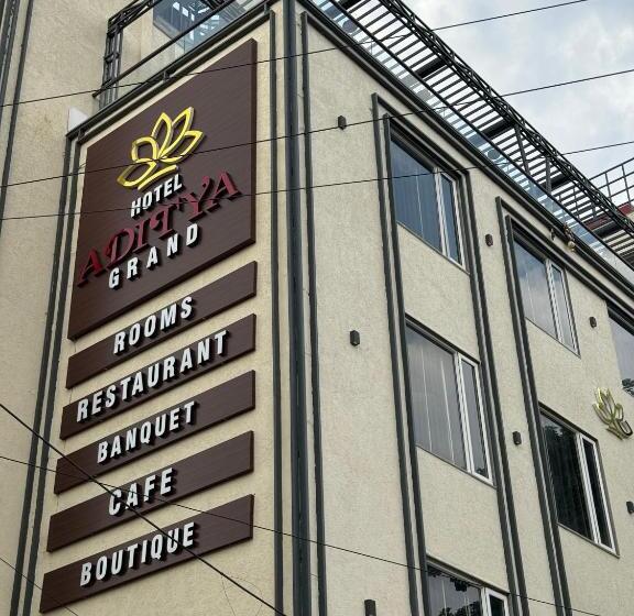 هتل Aditya Grand