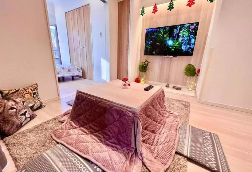 High End Tokyo Shinjuku Central Park Flat 5
