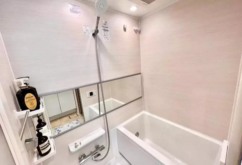 High End Tokyo Shinjuku Central Park Flat 5