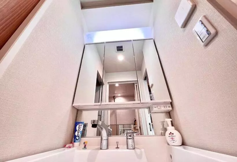 High End Tokyo Shinjuku Central Park Flat 5