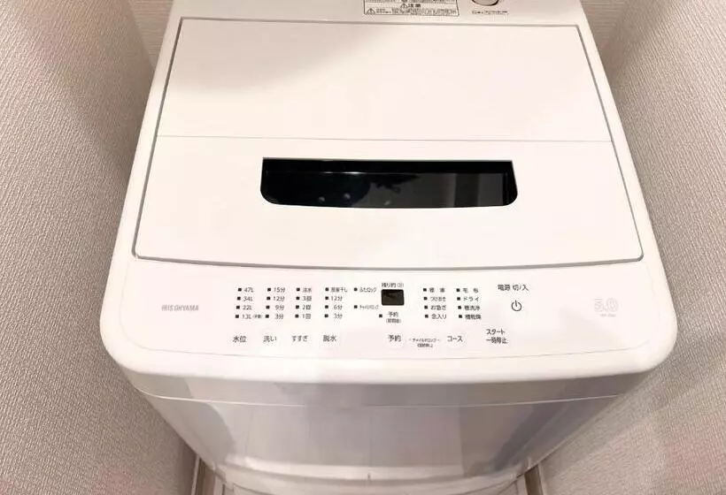 High End Tokyo Shinjuku Central Park Flat 5