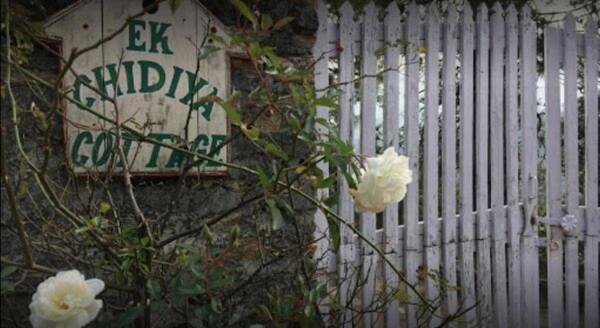 Hotel Ek Chidiya Cottage, Mukteswar