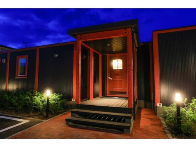 Pensionat Phottage Inn Biei Vacation Stay 20945v