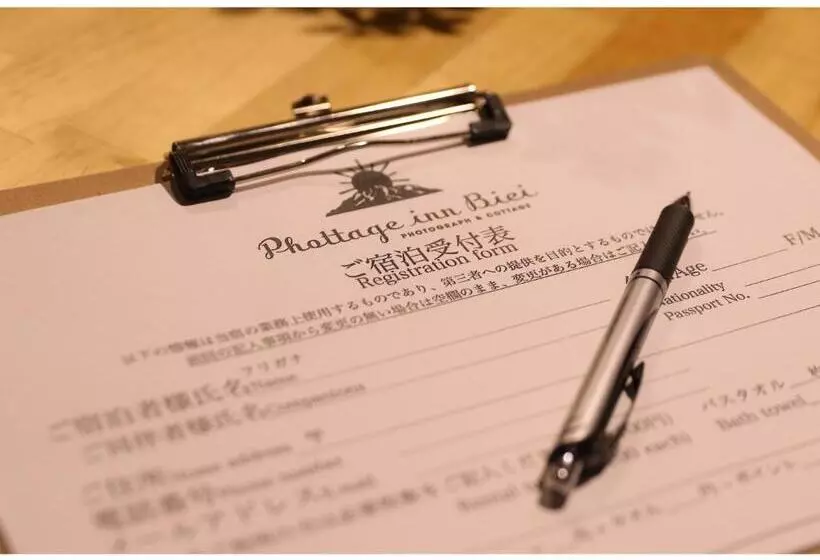 ペンション Phottage Inn Biei   Vacation Stay 20945v