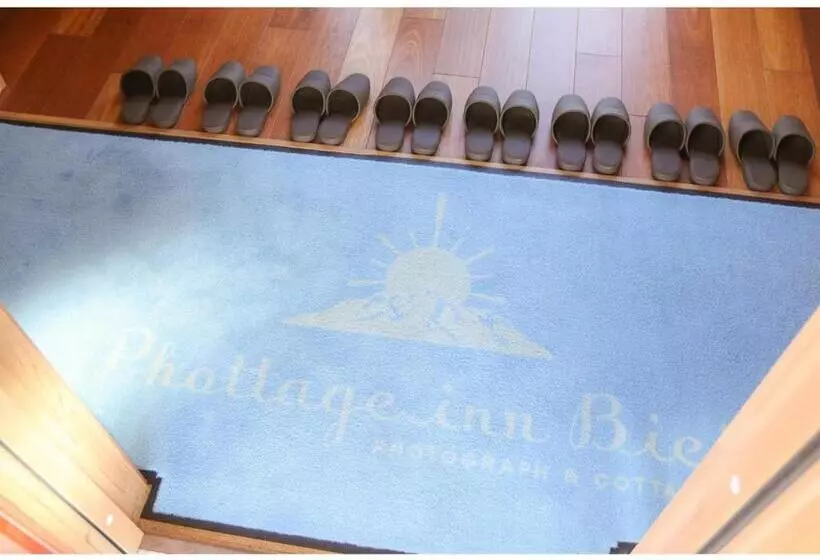 ペンション Phottage Inn Biei   Vacation Stay 20945v