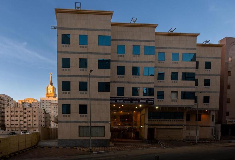 فندق شموخ المقام مكة المكرمة