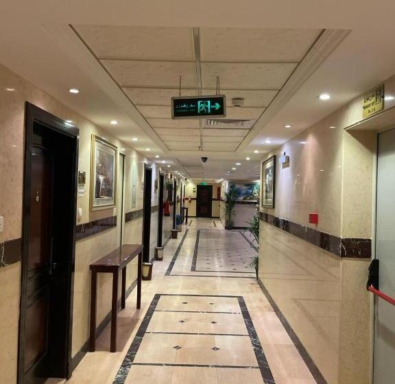 فندق شموخ المقام مكة المكرمة