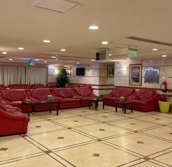 فندق شموخ المقام مكة المكرمة