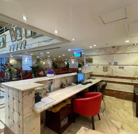 فندق شموخ المقام مكة المكرمة