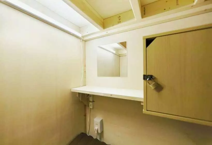 هاستل Akasaka Guesthouse Hive