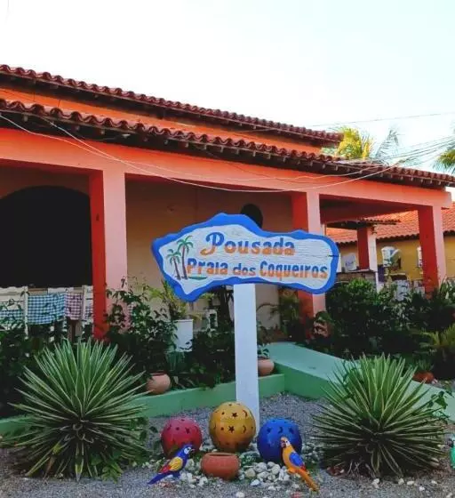 ホテル Pousada Praia Dos Coqueiros