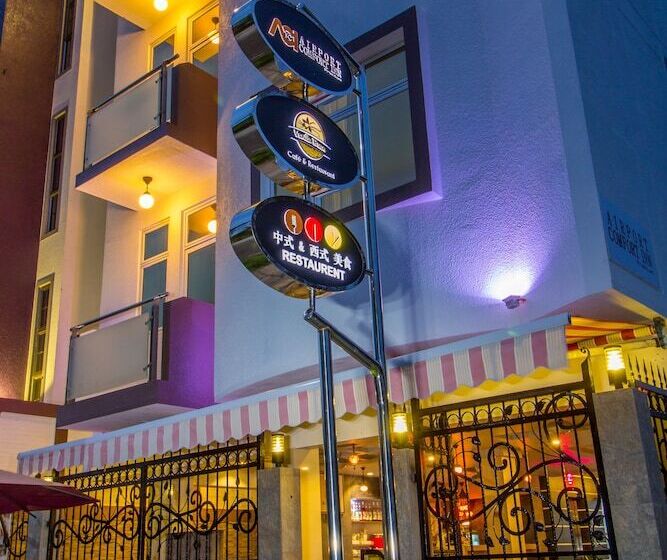 هتل Airport Comfort Inn Premium