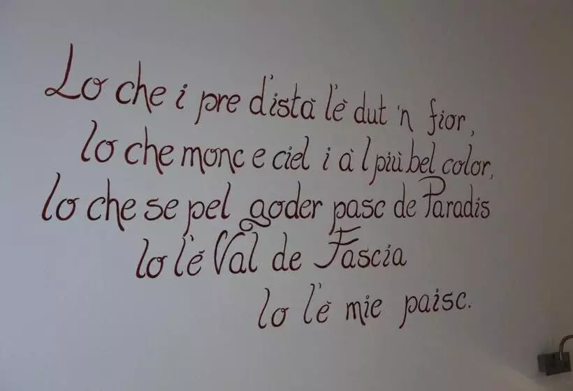 هتل Garnì Ladin
