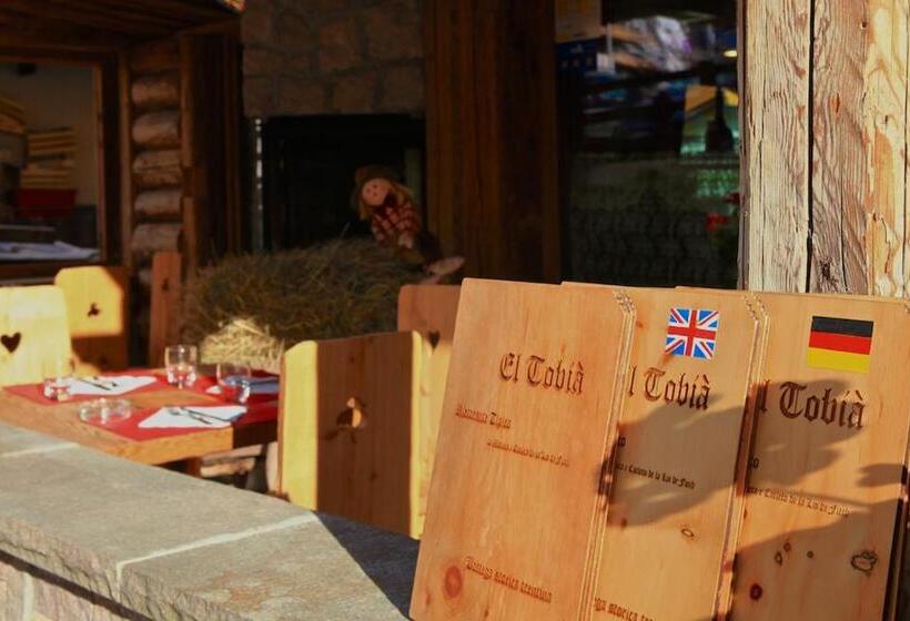 فندق Garnì Ladin