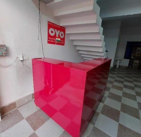 Oyo Hotel Highway Destiny