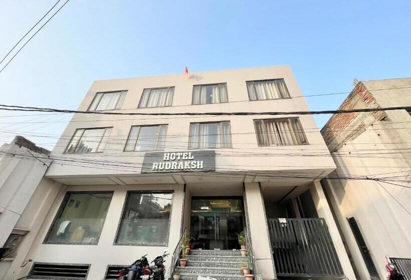 Rudraksh ! Varanasi ! होटल रुद्राक्ष హోటల్ రుద్రాక్ష్ Fully Air Conditioned Hotel At Prime Locatio