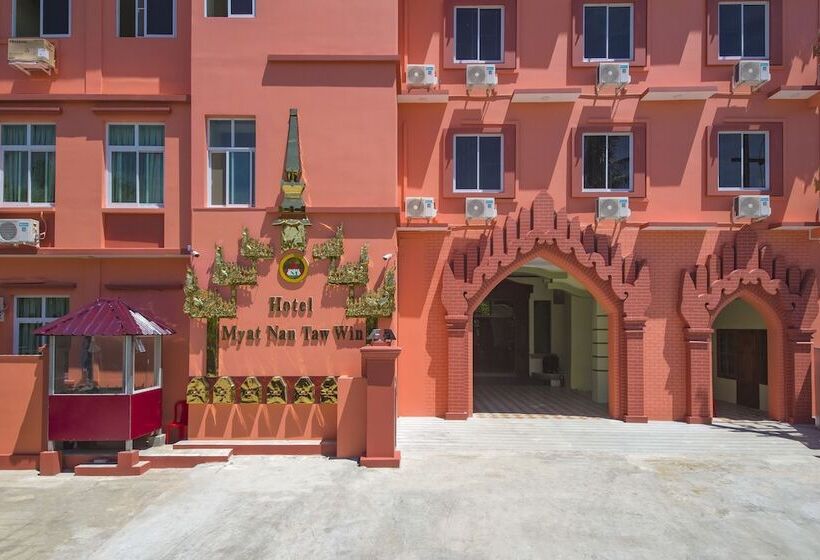 هتل Myat Nan Taw Win