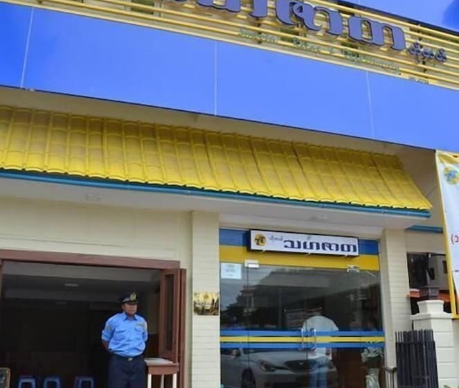 هتل Tha Ha Zar Ta