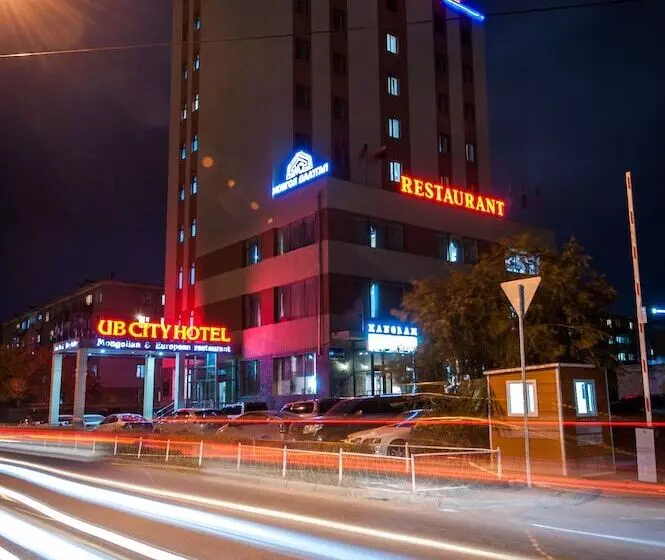 هتل Ub City