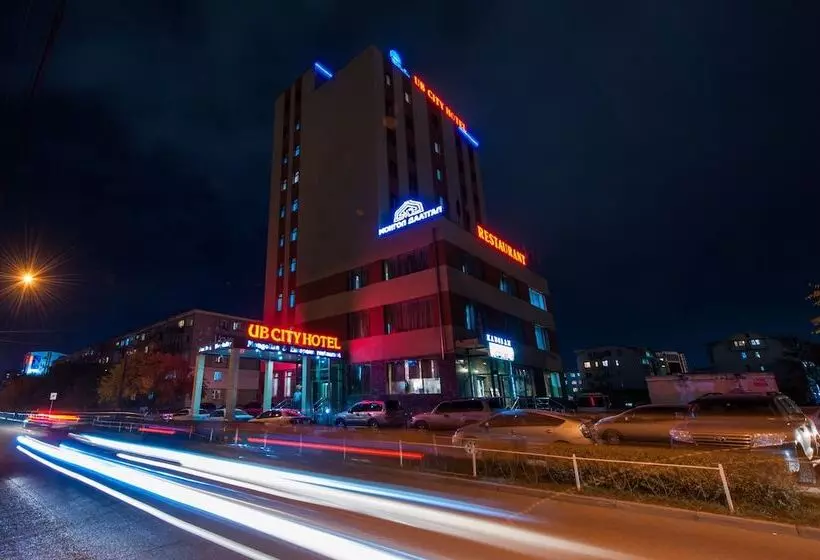 هتل Ub City