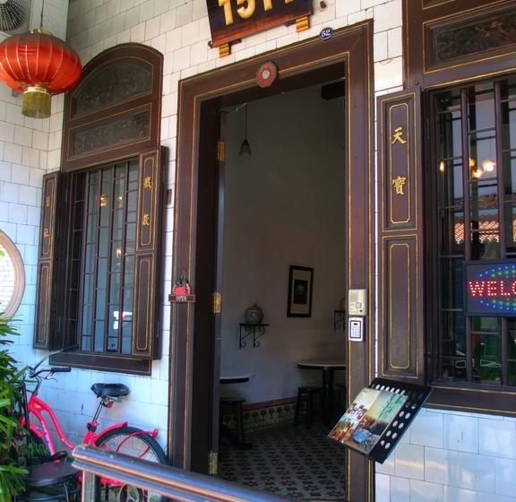 Bed and Breakfast Cafe1511