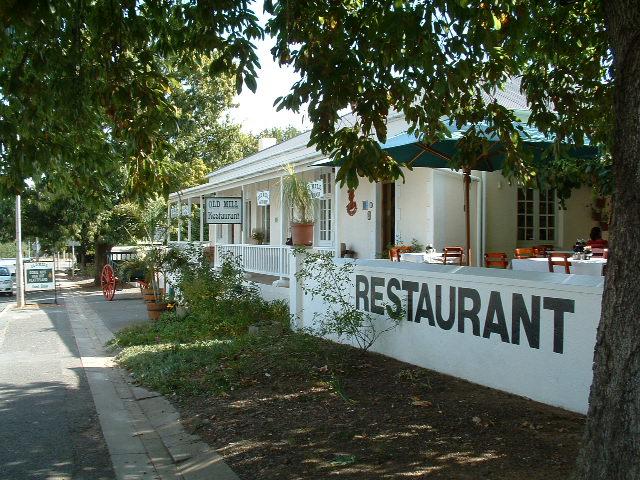 Отель The Oil Mill Guesthouse